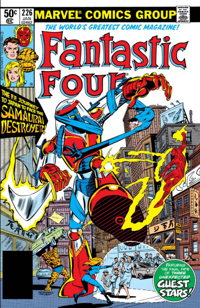 Fantastic Four #226