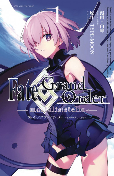 Fate/Grand Order -mortalis:...