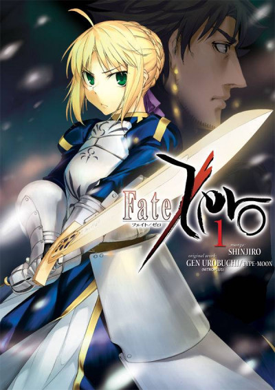 Fate/Zero