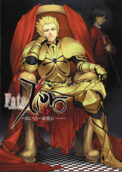 Fate/Zero #6