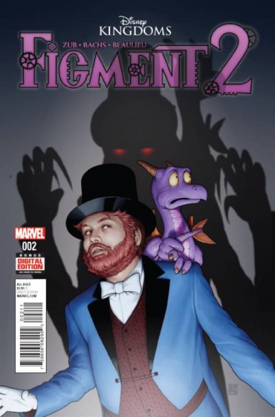 Figment 2 #2