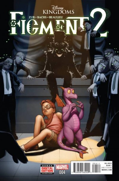 Figment 2 #4