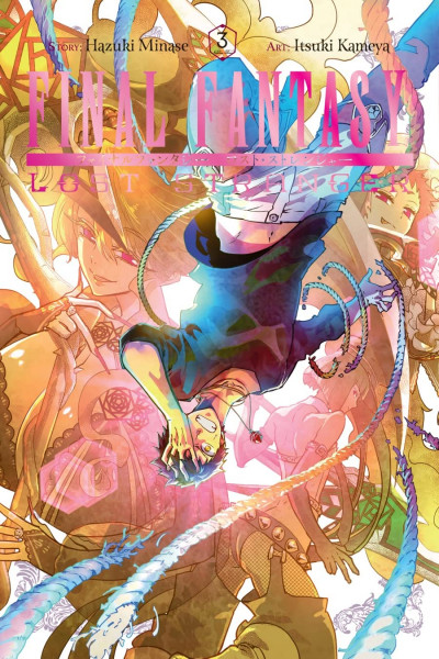 Final Fantasy: Lost Strange...