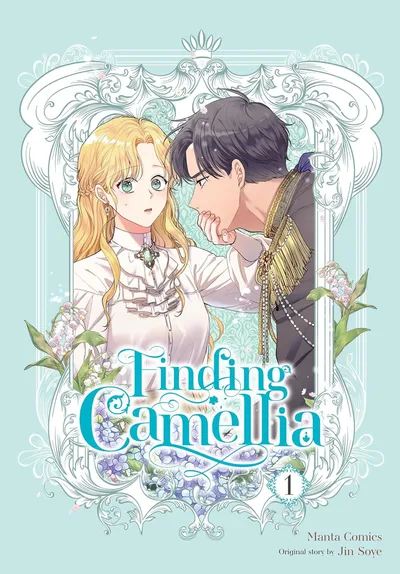 Finding Camellia (2024)