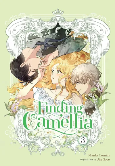 Finding Camellia #3