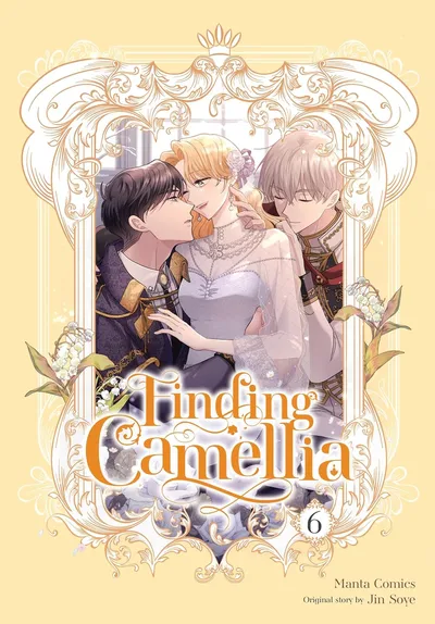 Finding Camellia #6