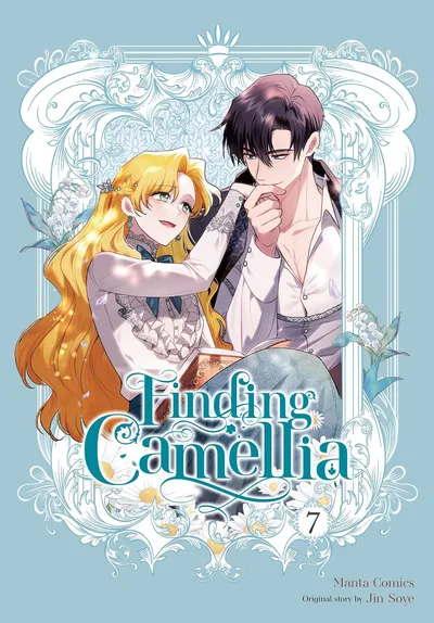Finding Camellia #7