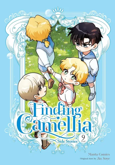 Finding Camellia: Side Stor...