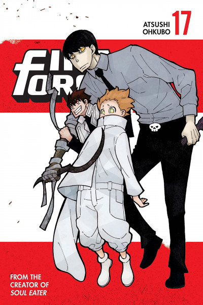 Fire Force #17