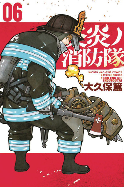 Fire Force #6
