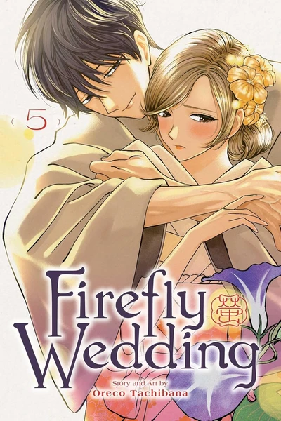 Firefly Wedding #5