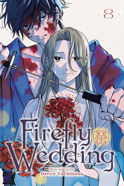 Firefly Wedding #8