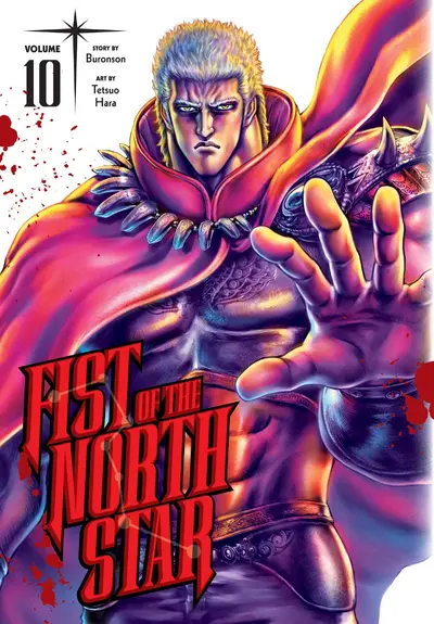 Fist of the North Star #10