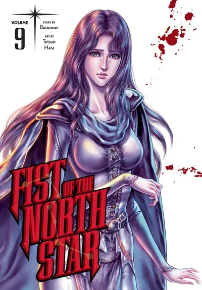 Fist of the North Star #9