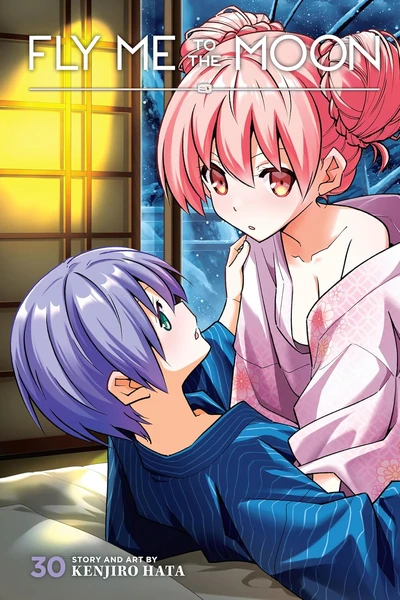 Fly Me To The Moon #30