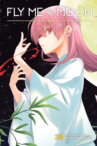 Fly Me To The Moon #28