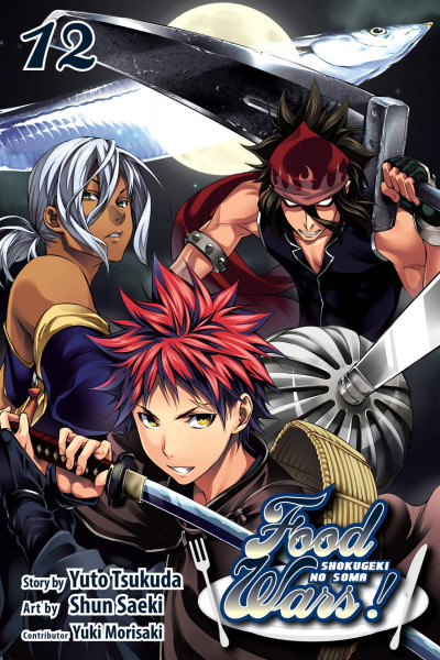 Food Wars!: Shokugeki no Soma #12