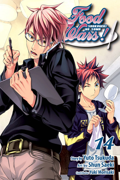 Food Wars!: Shokugeki no So...