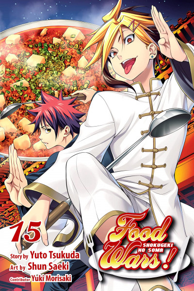 Food Wars!: Shokugeki no So...