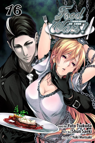 Food Wars!: Shokugeki no Soma #16