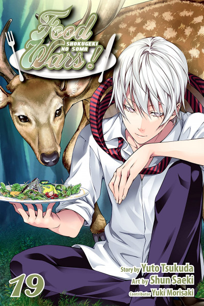 Food Wars!: Shokugeki no Soma #19