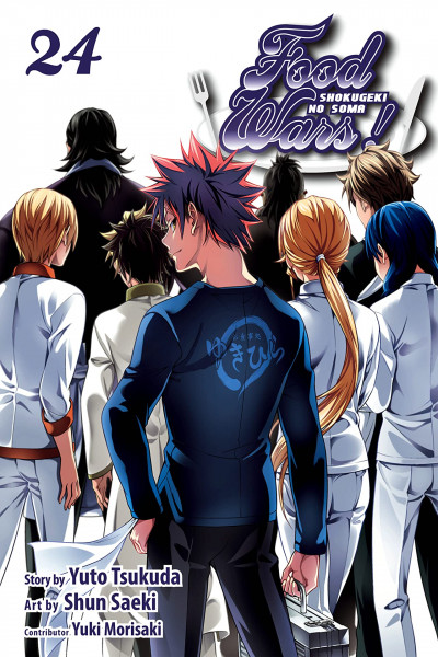 Food Wars!: Shokugeki no Soma #24