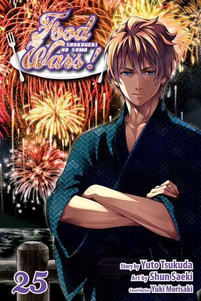 Food Wars!: Shokugeki no So...