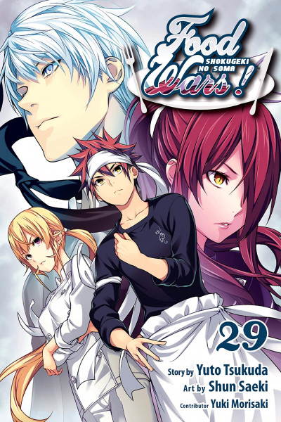 Food Wars!: Shokugeki no So...