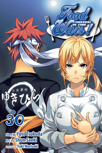 Food Wars!: Shokugeki no Soma #30