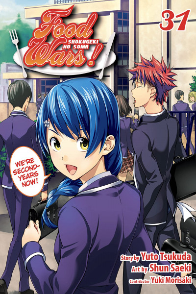 Food Wars!: Shokugeki no So...