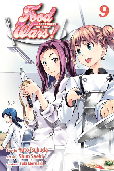 Food Wars!: Shokugeki no Soma #9