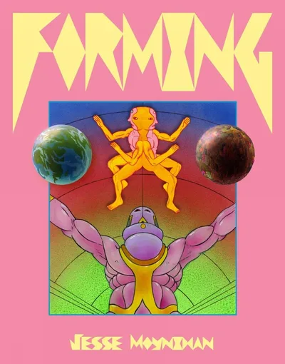 Forming (2026)