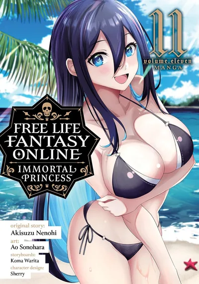 Free Life Fantasy Online: Immortal Princess #11