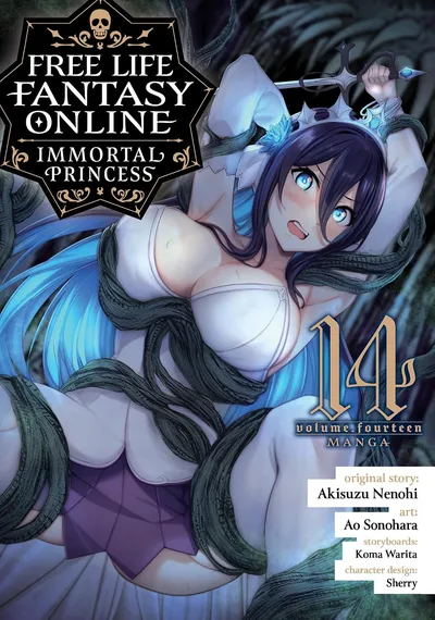 Free Life Fantasy Online: Immortal Princess #14