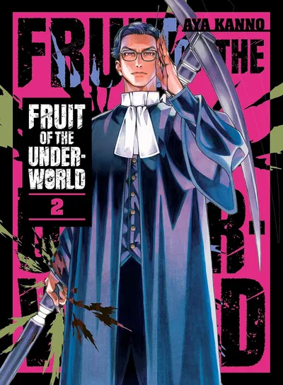Fruit of the Underworld #2