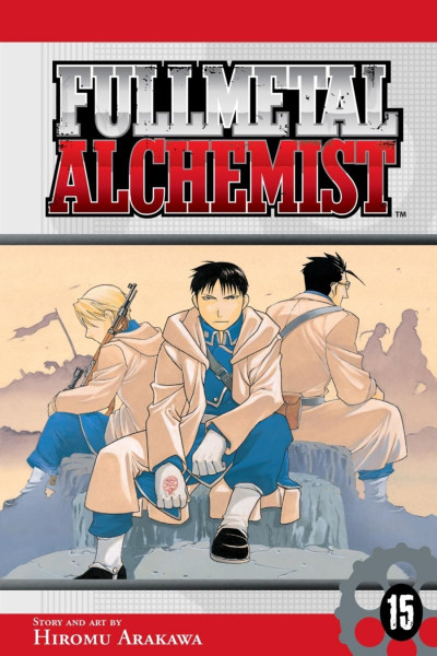 Fullmetal Alchemist #15