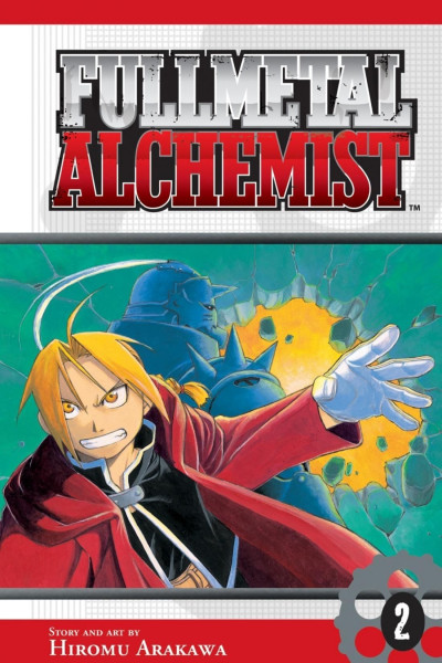 Fullmetal Alchemist #2
