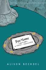 Fun Home: A Family Tragicomic #1