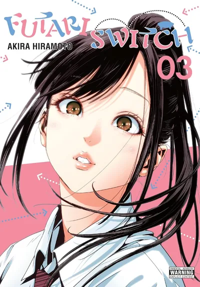 Futari Switch #3