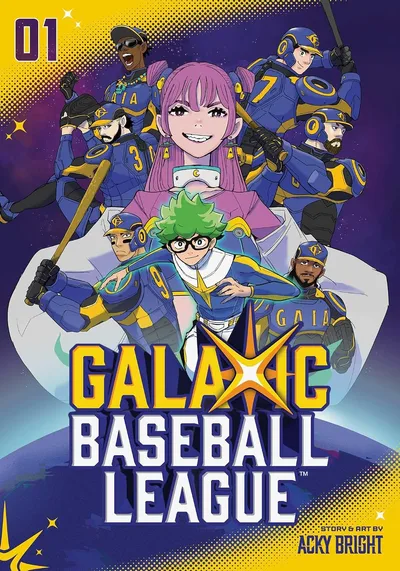 GalaXic Baseball League (2026)