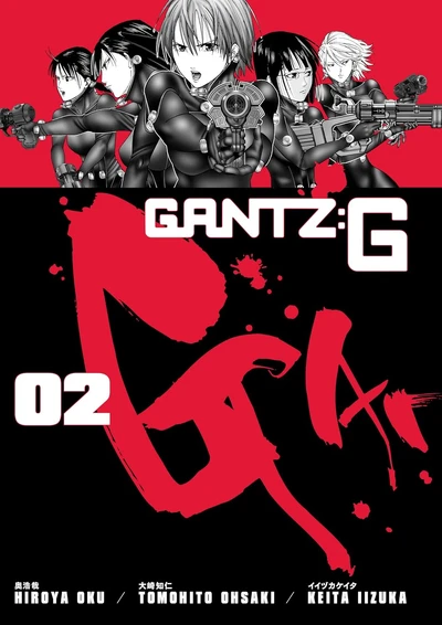 Gantz G #2