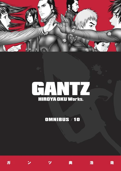 GANTZ: Omnibus #10