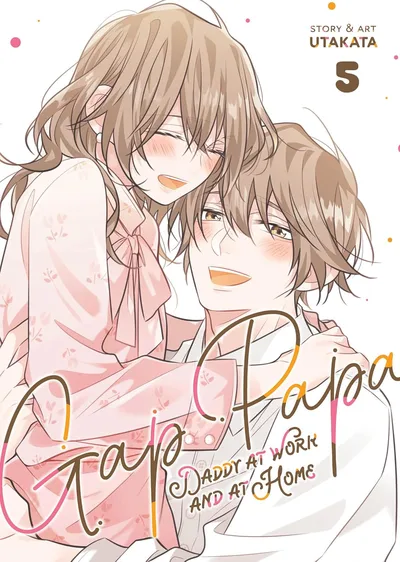Gap Papa: Daddy at Work and at Home #5