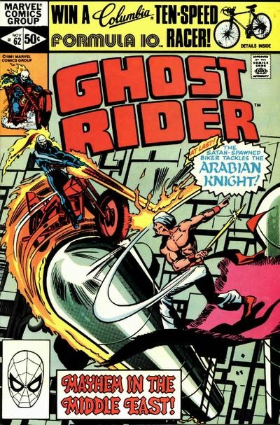 Ghost Rider #62