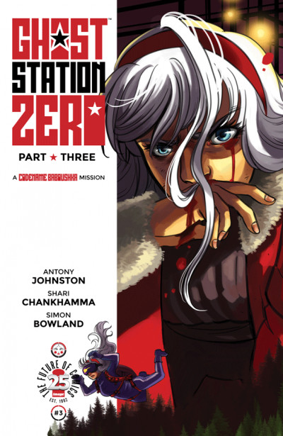 Ghost Station Zero #3