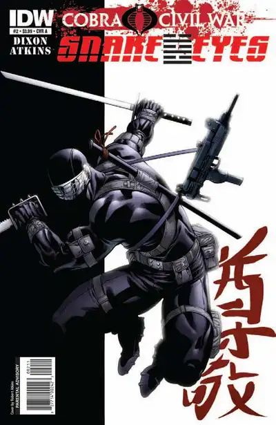 G.I. Joe: Snake Eyes #2