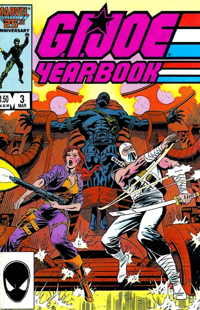 G.I. Joe: Yearbook #3