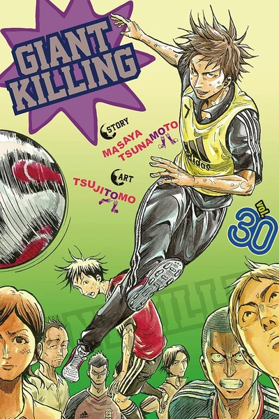 Giant Killing #30