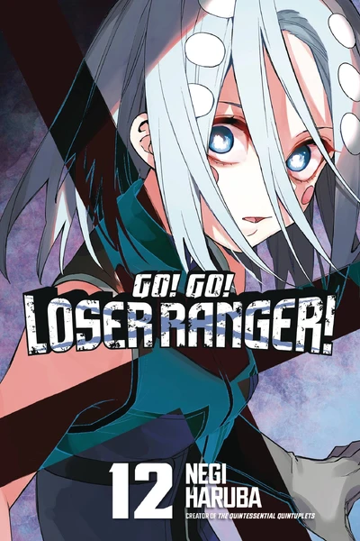 Go! Go! Loser Ranger #12
