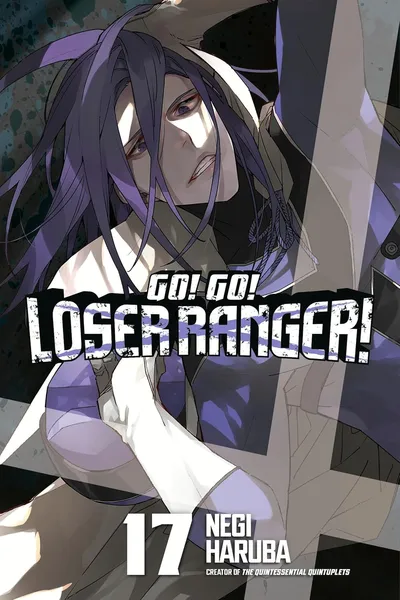 Go! Go! Loser Ranger #17